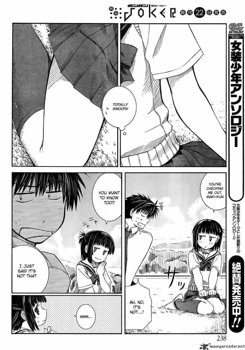 Prunus Girl Chapter 5 Page 14