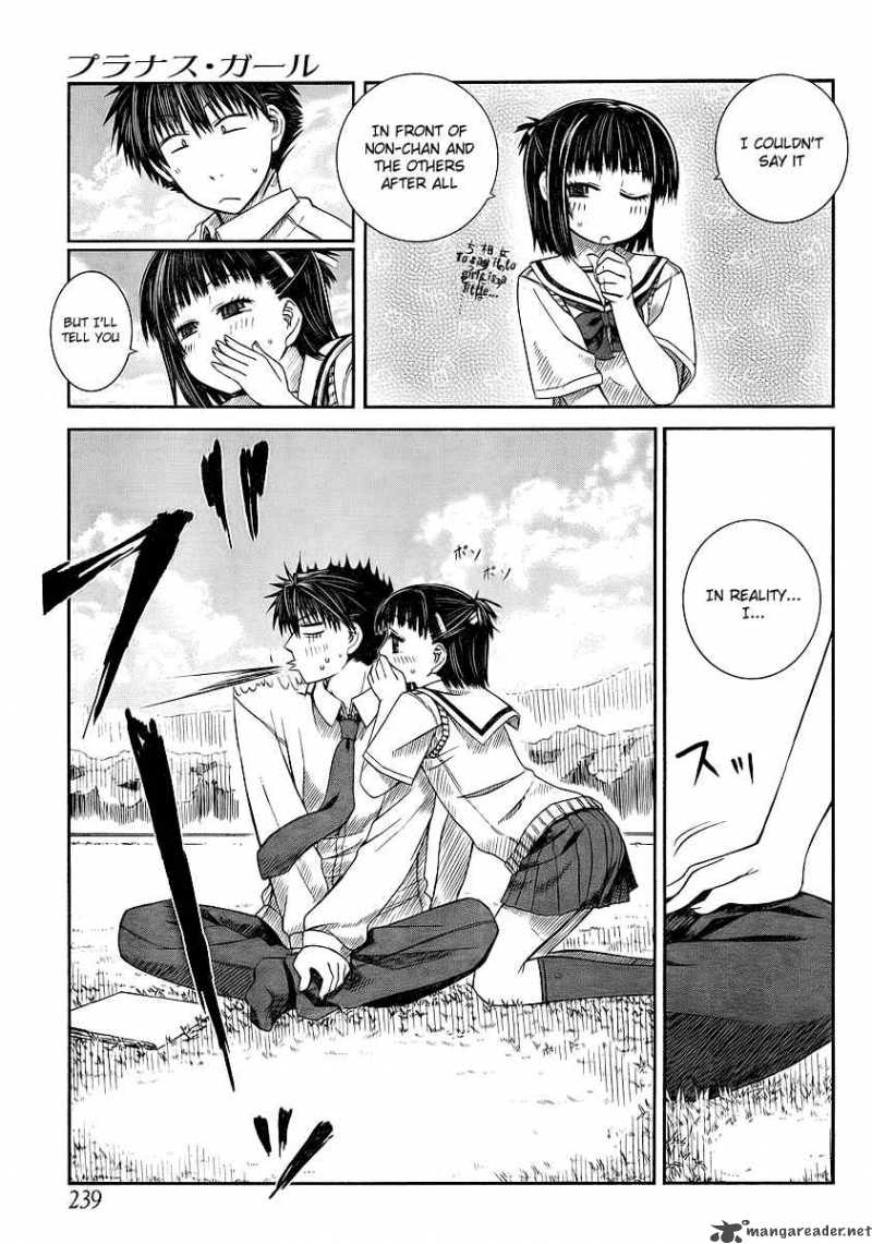 Prunus Girl Chapter 5 Page 15