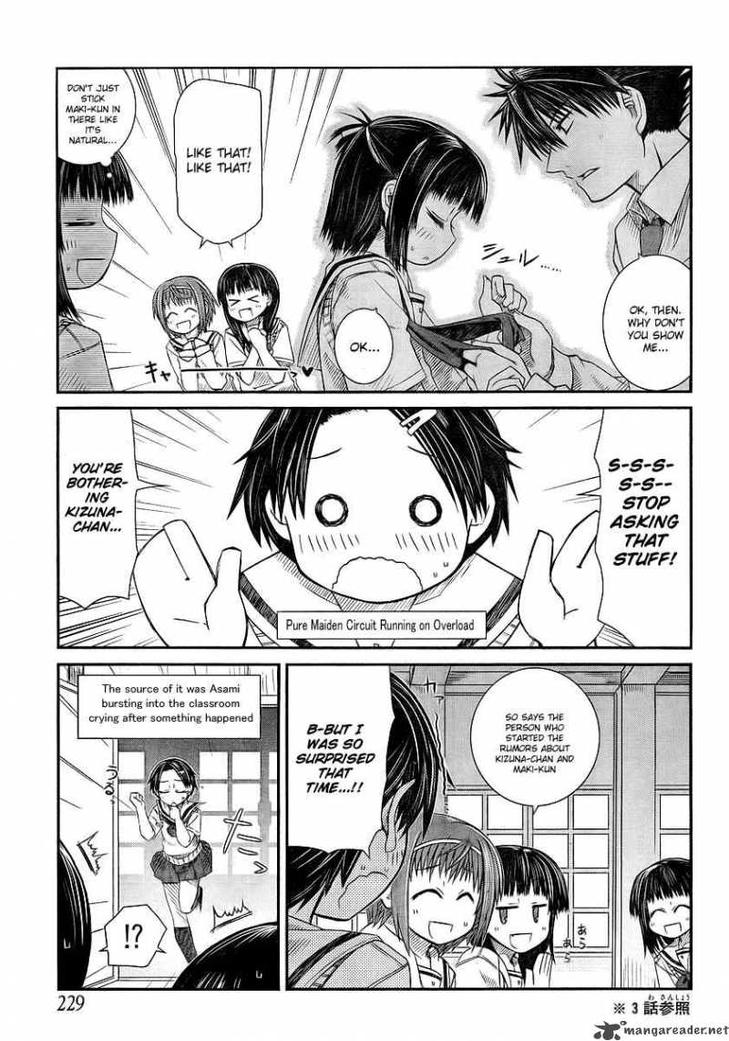 Prunus Girl Chapter 5 Page 5