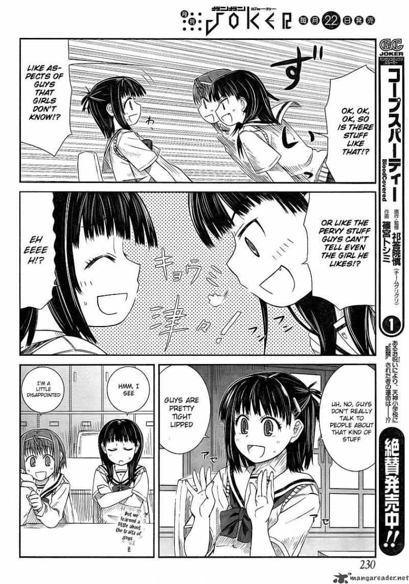 Prunus Girl Chapter 5 Page 6