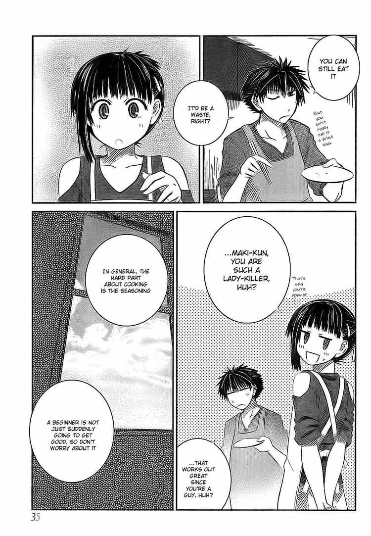Prunus Girl Chapter 6 Page 14