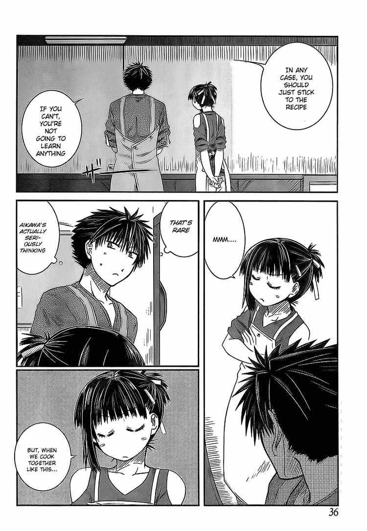Prunus Girl Chapter 6 Page 15
