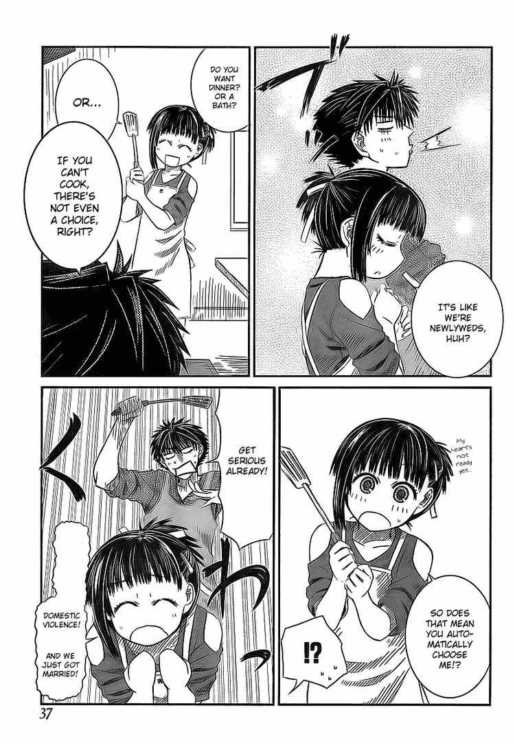 Prunus Girl Chapter 6 Page 16