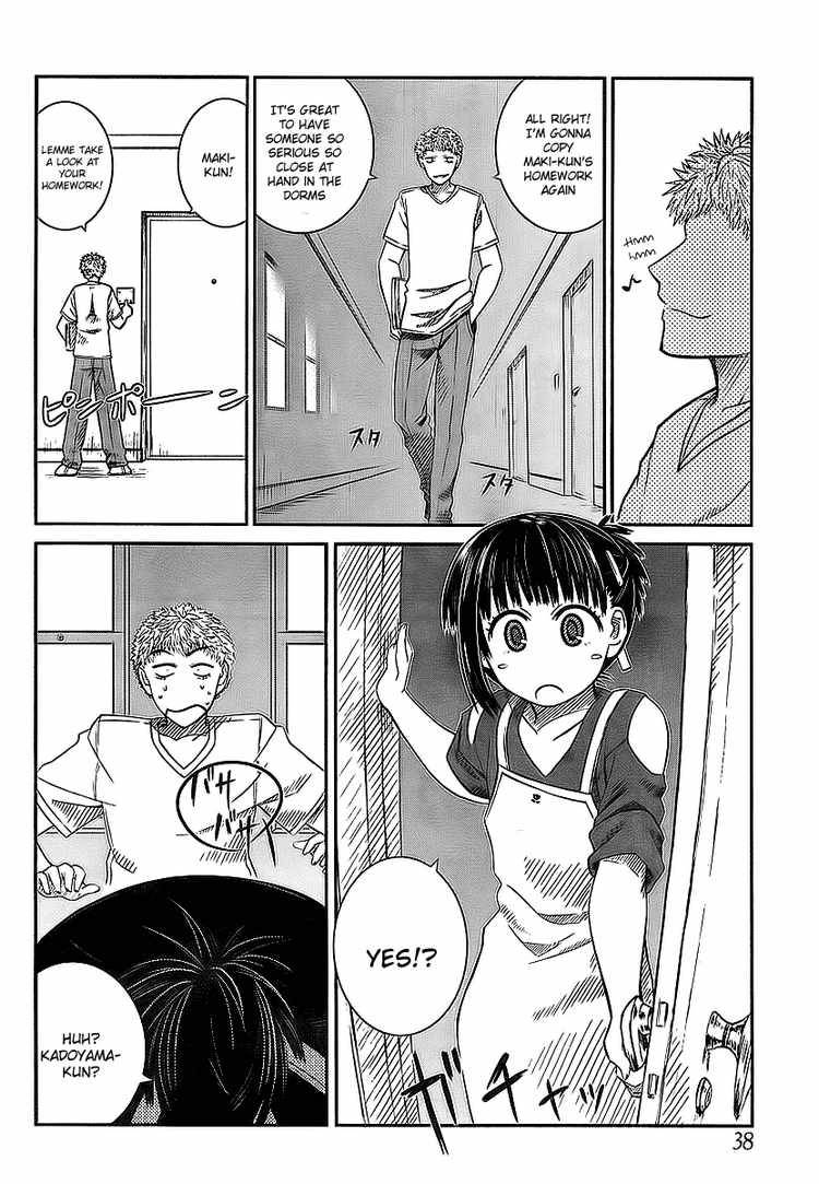Prunus Girl Chapter 6 Page 17