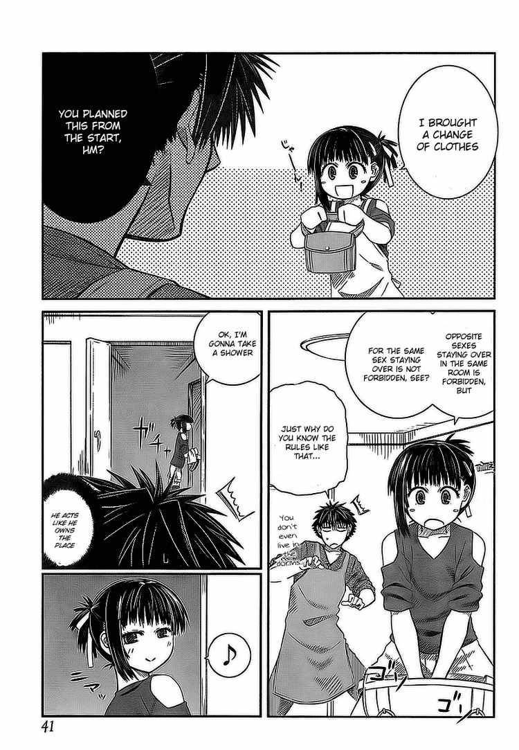 Prunus Girl Chapter 6 Page 20