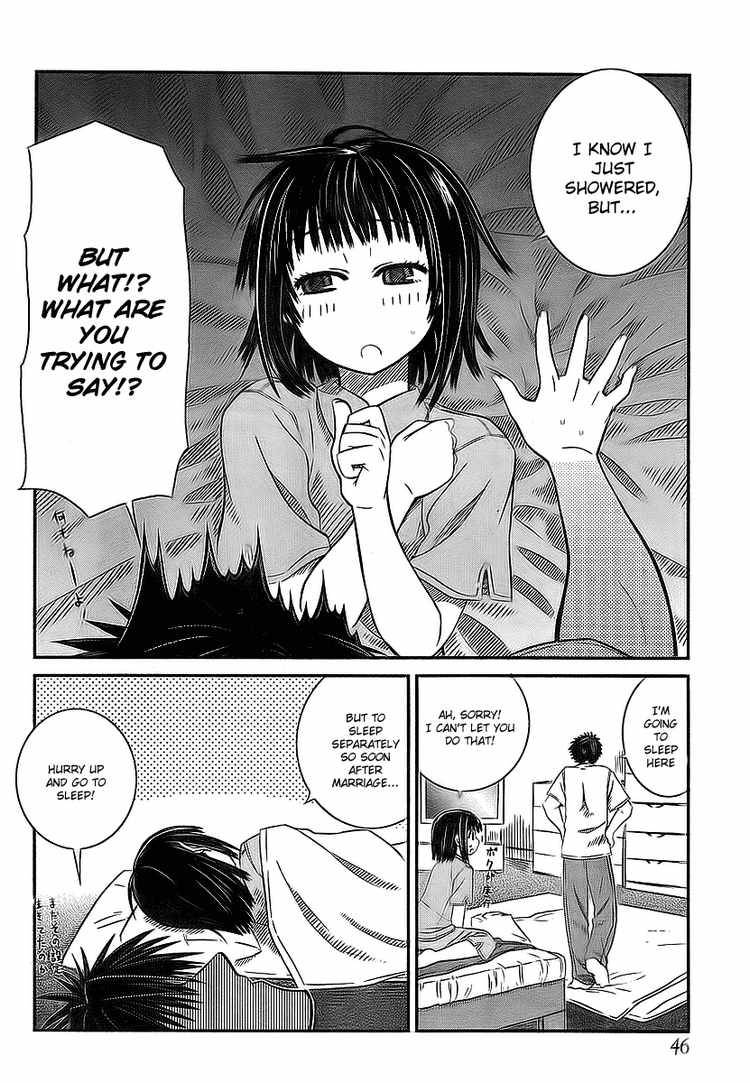Prunus Girl Chapter 6 Page 25