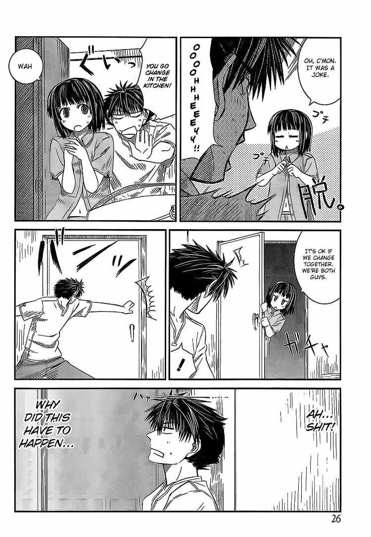Prunus Girl Chapter 6 Page 5