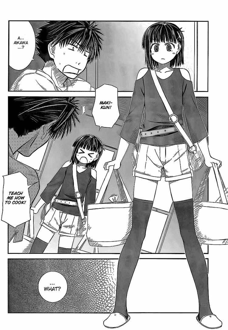 Prunus Girl Chapter 6 Page 7