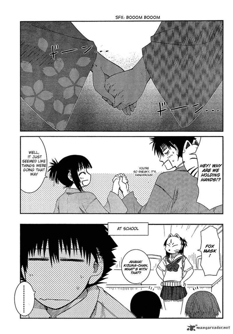 Prunus Girl Chapter 7 Page 1