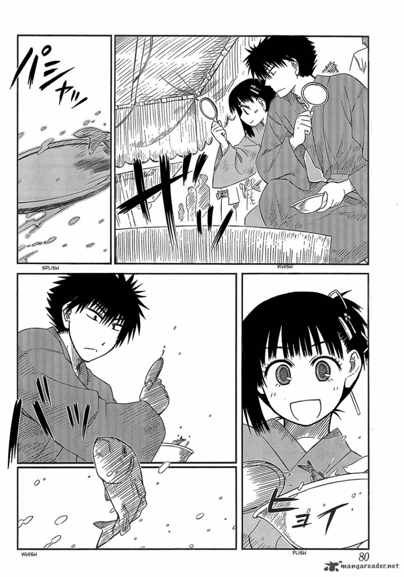 Prunus Girl Chapter 7 Page 13