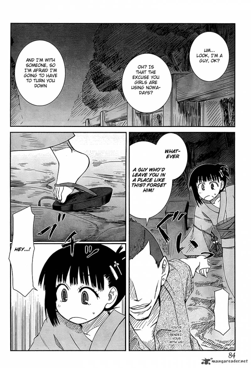 Prunus Girl Chapter 7 Page 17