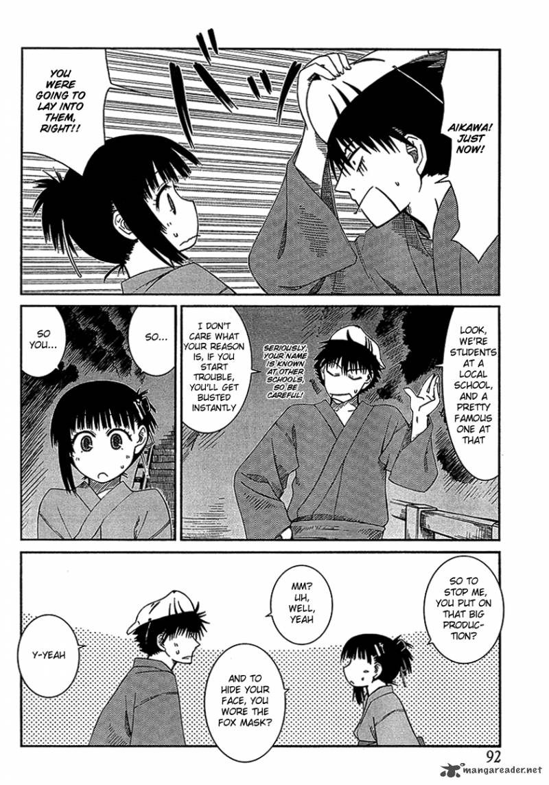 Prunus Girl Chapter 7 Page 25