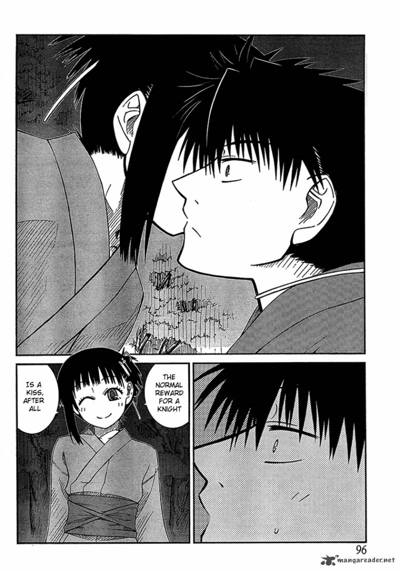 Prunus Girl Chapter 7 Page 29