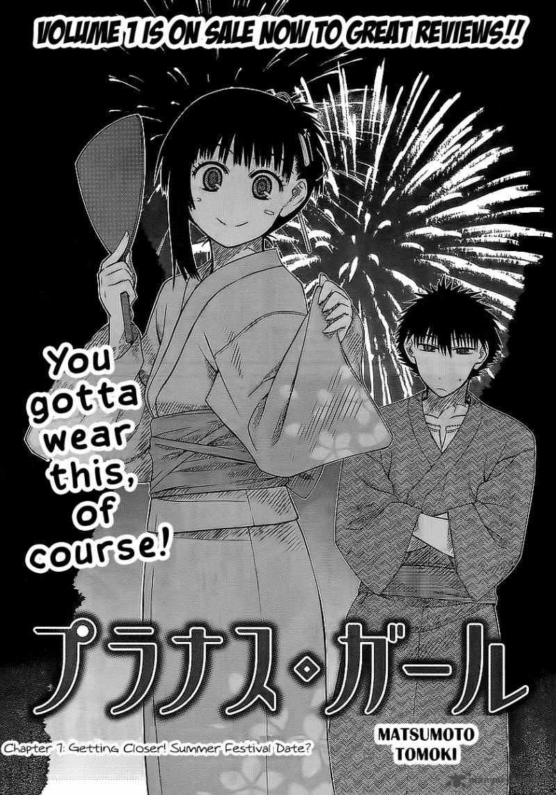 Prunus Girl Chapter 7 Page 3