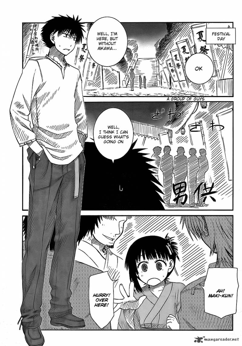 Prunus Girl Chapter 7 Page 4