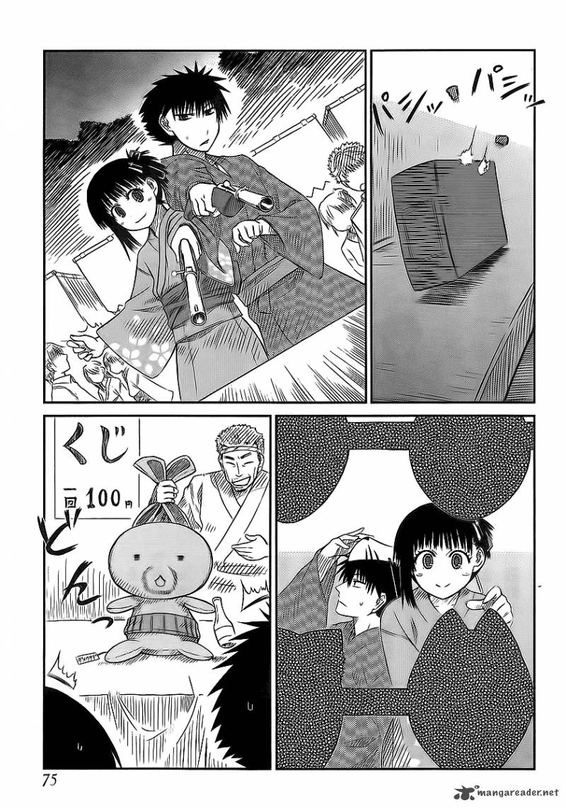 Prunus Girl Chapter 7 Page 8