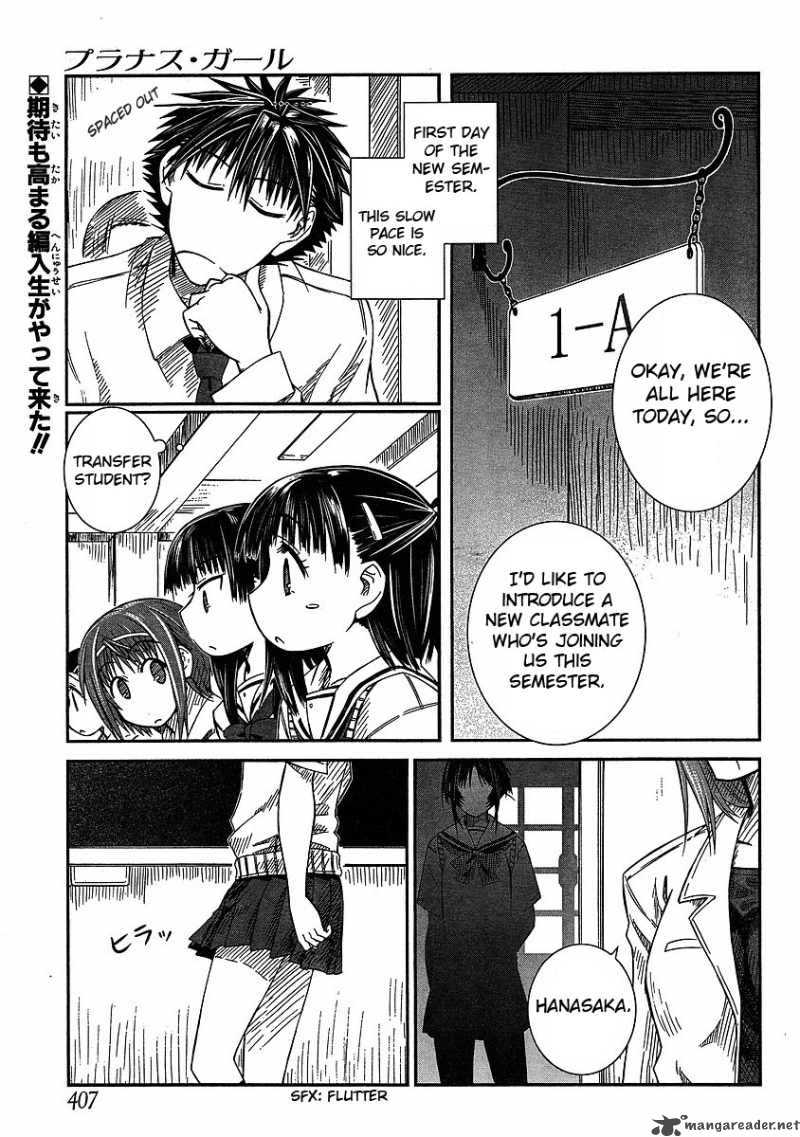 Prunus Girl Chapter 8 Page 1