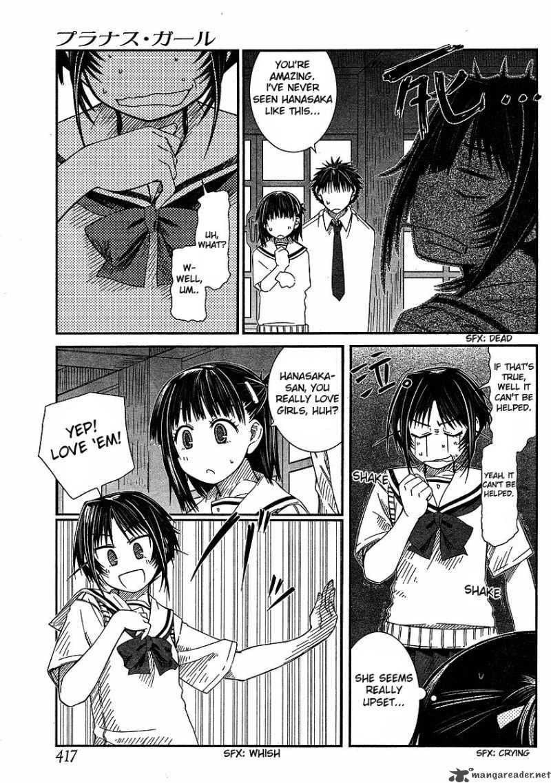 Prunus Girl Chapter 8 Page 11