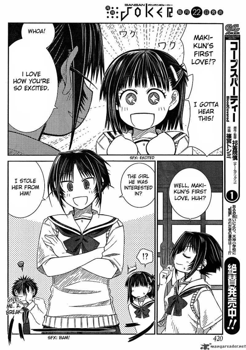 Prunus Girl Chapter 8 Page 14
