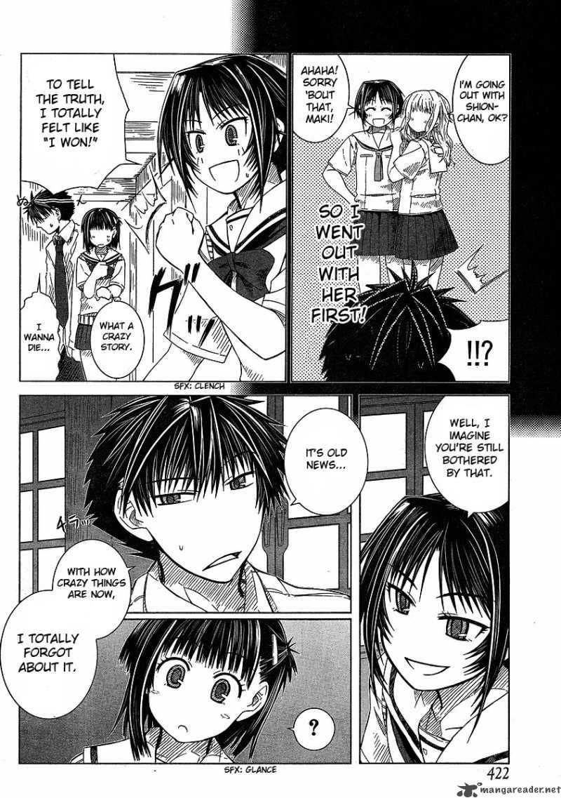 Prunus Girl Chapter 8 Page 16