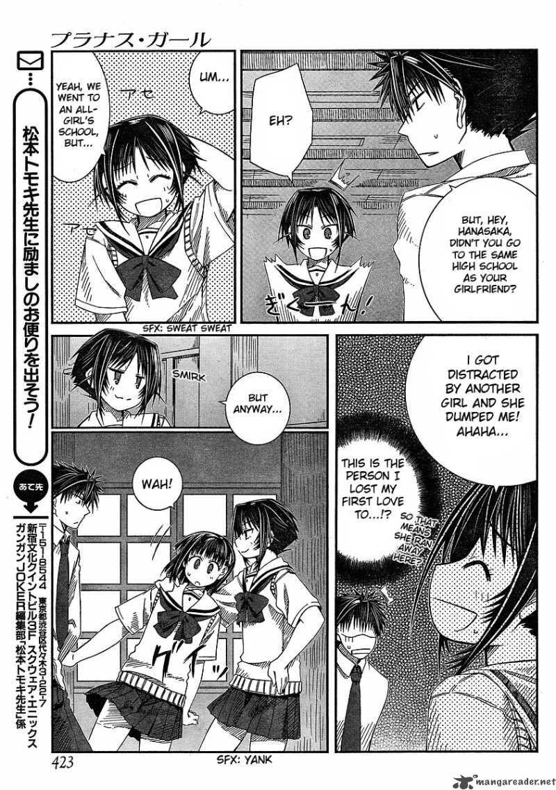 Prunus Girl Chapter 8 Page 17