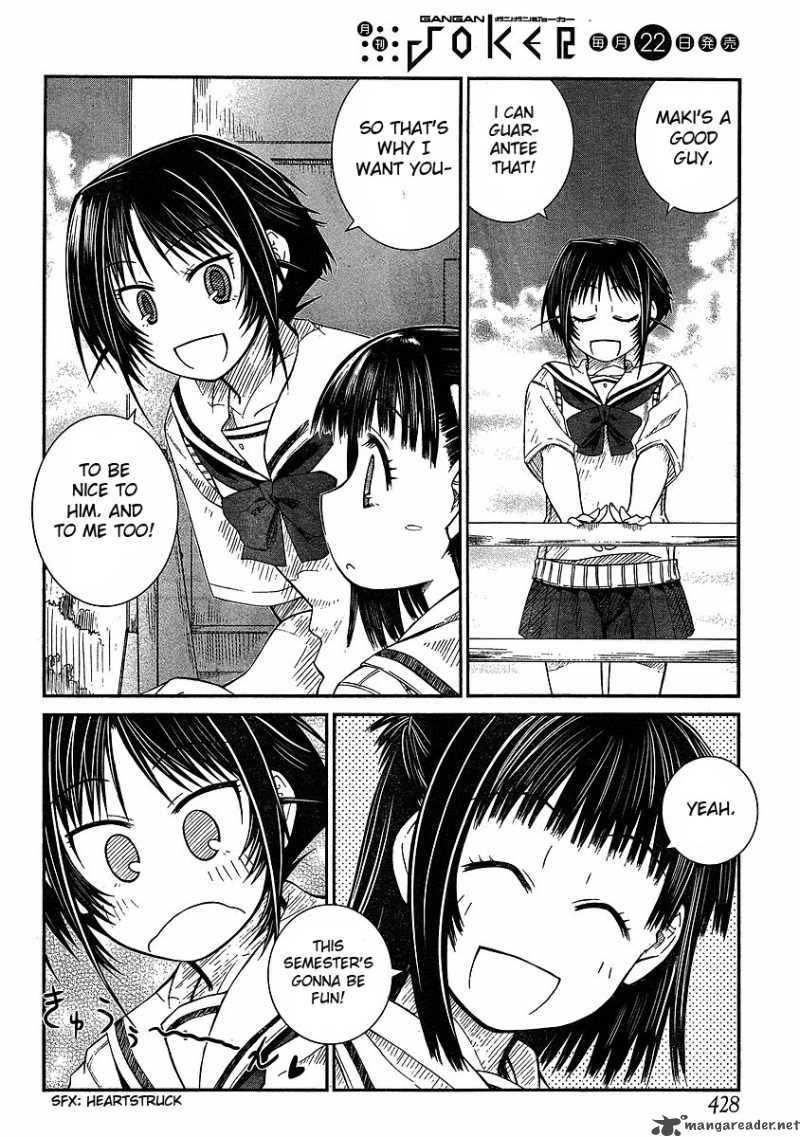 Prunus Girl Chapter 8 Page 22