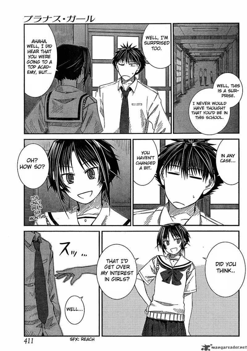 Prunus Girl Chapter 8 Page 5