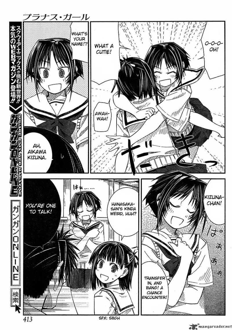 Prunus Girl Chapter 8 Page 7