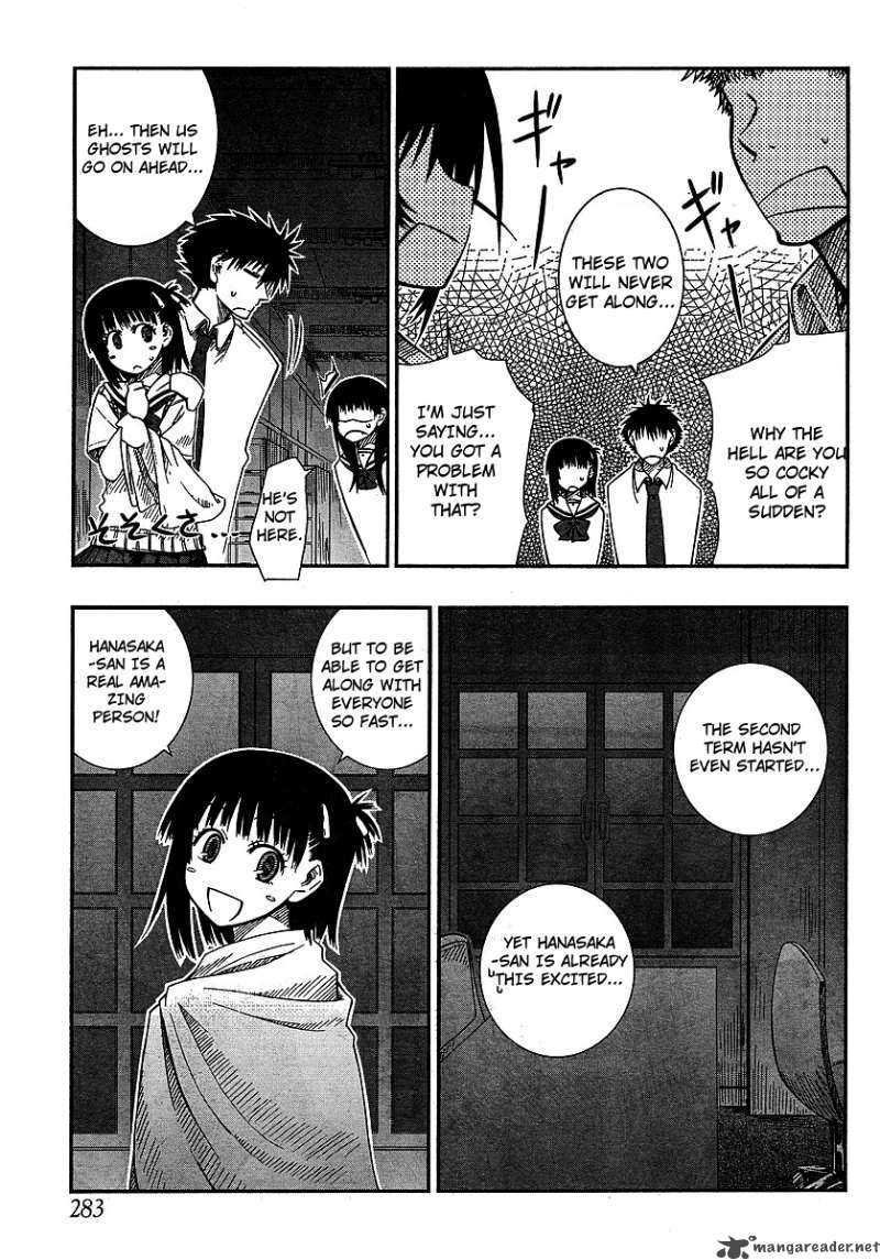 Prunus Girl Chapter 9 Page 12
