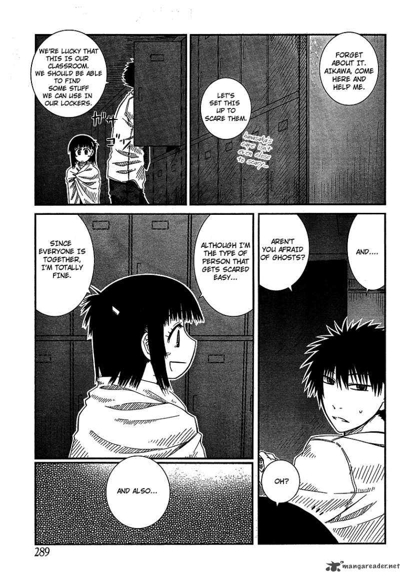 Prunus Girl Chapter 9 Page 18