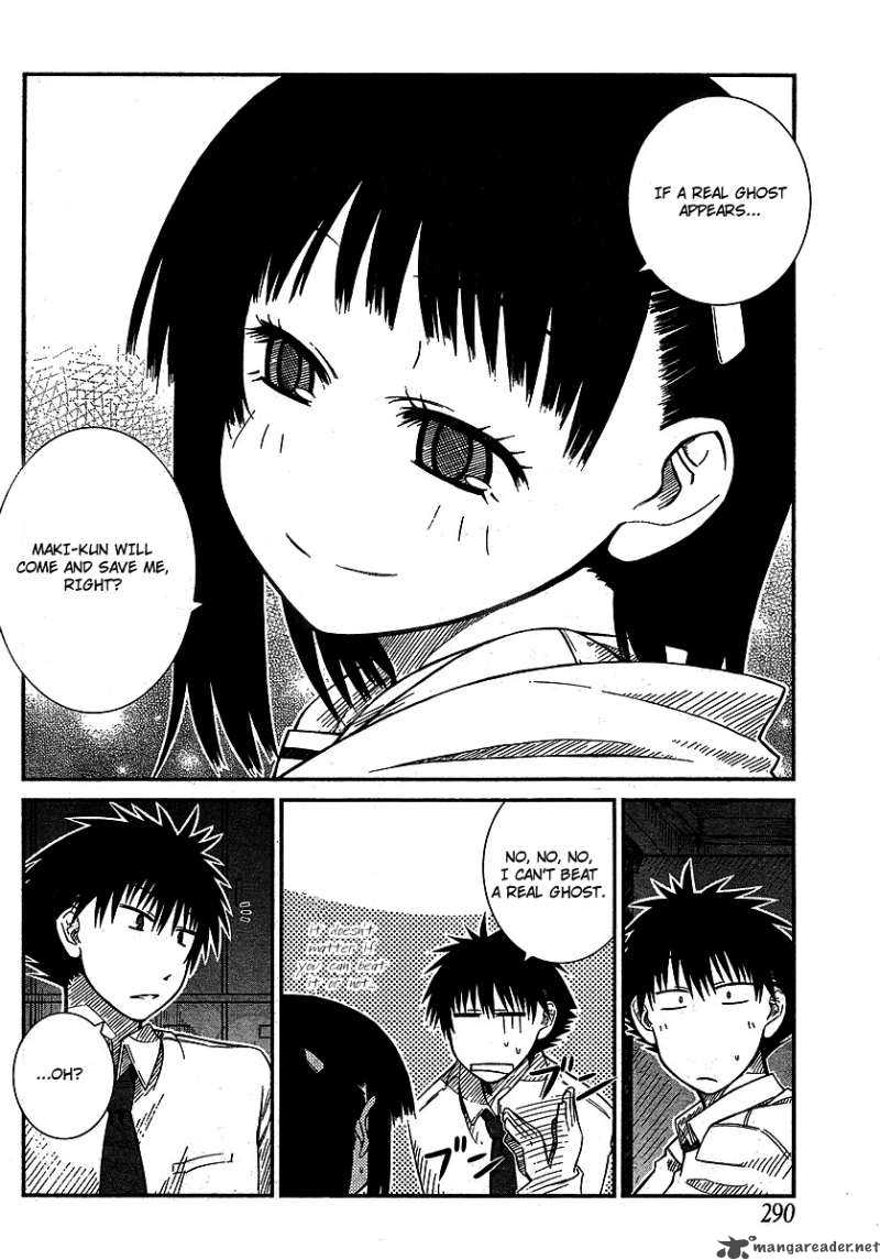 Prunus Girl Chapter 9 Page 19