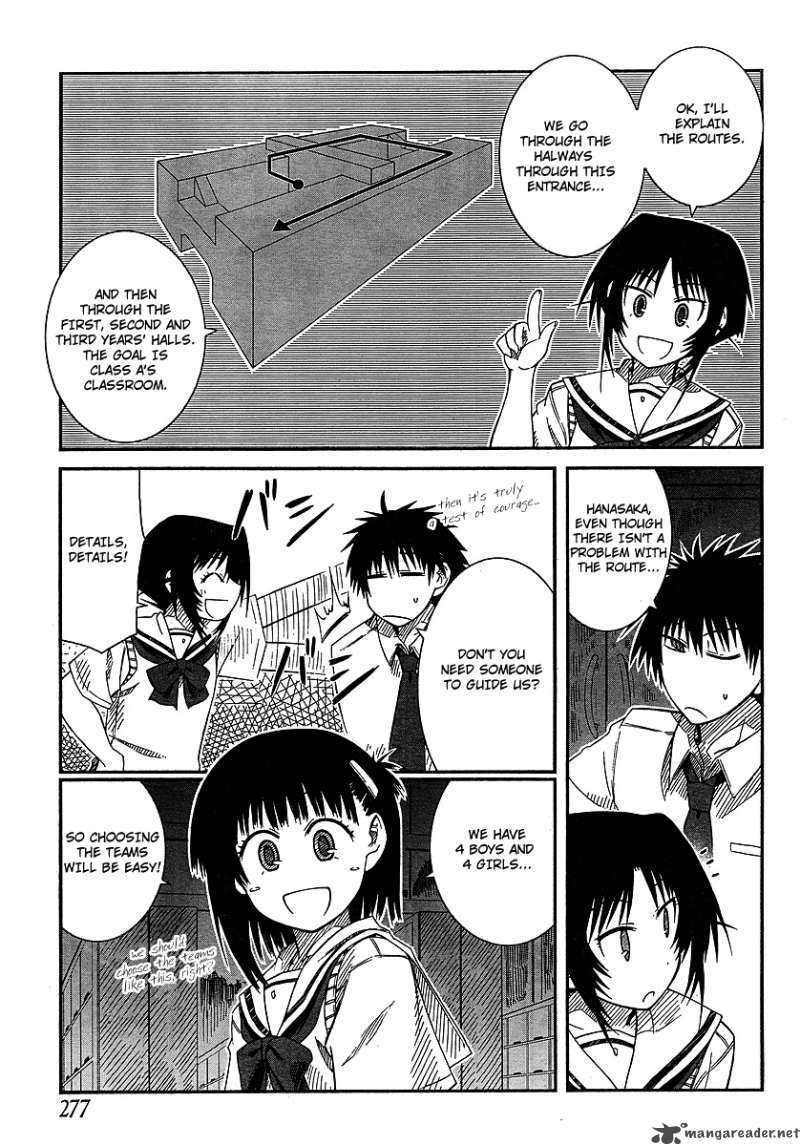 Prunus Girl Chapter 9 Page 6