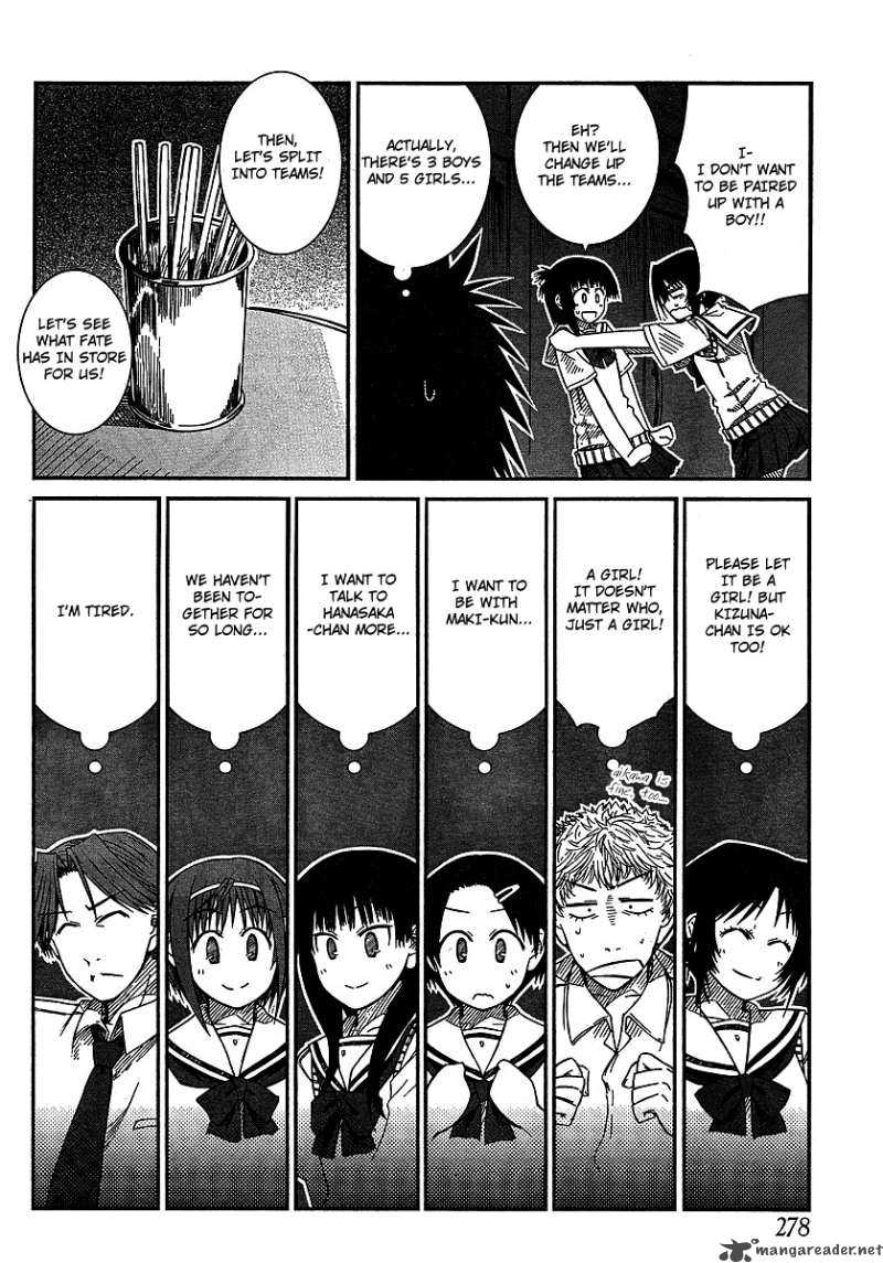 Prunus Girl Chapter 9 Page 7