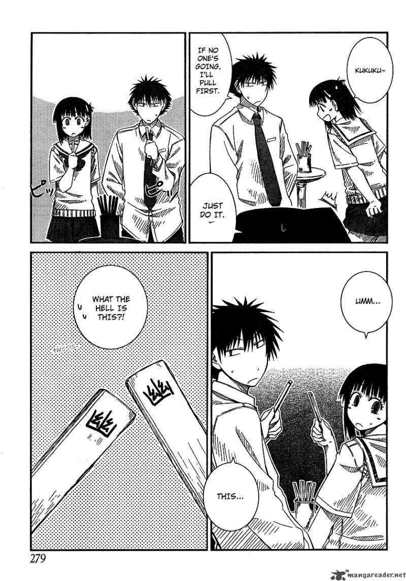 Prunus Girl Chapter 9 Page 8