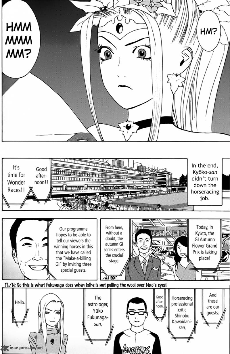 Psychic Odagiri Kyoukos Lies Chapter 4 Page 9