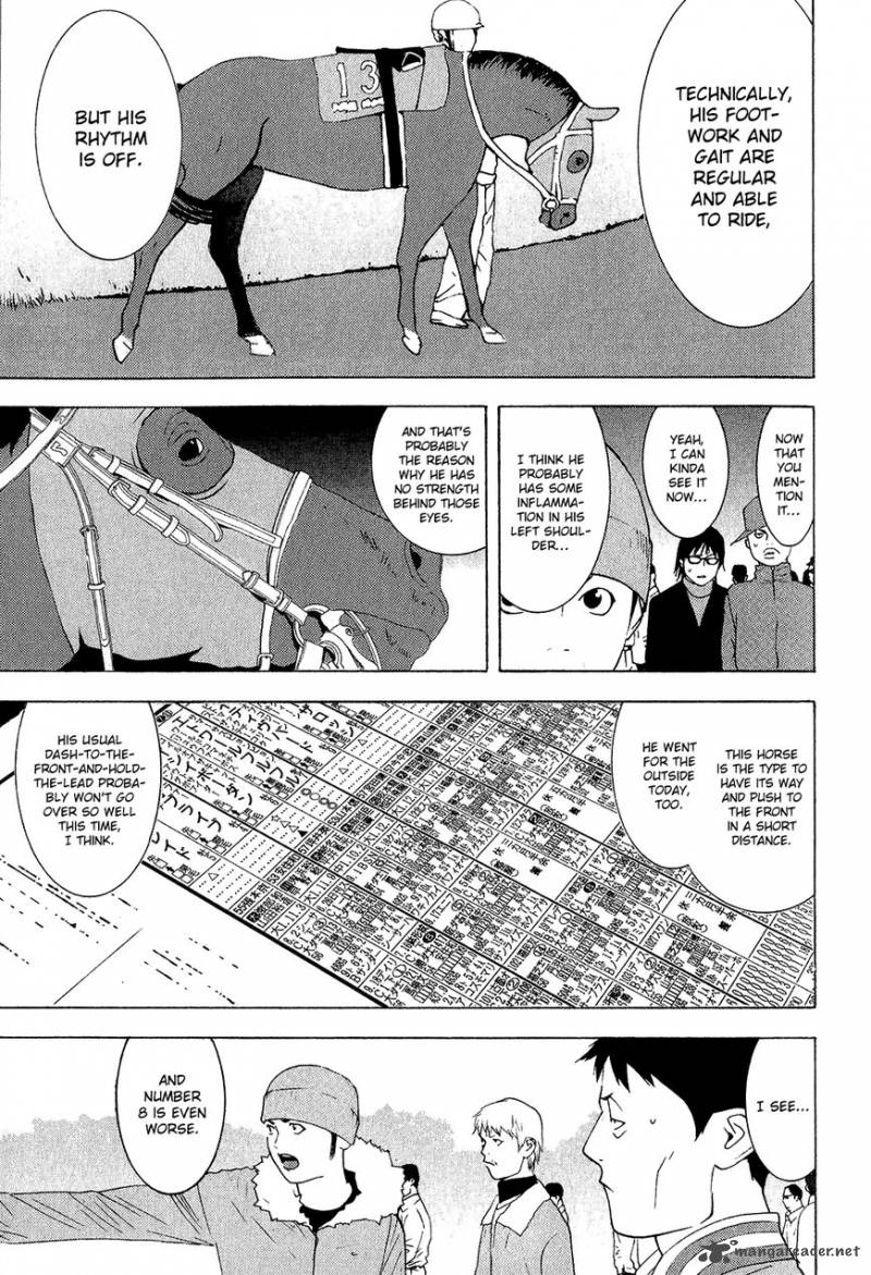 Psychic Odagiri Kyoukos Lies Chapter 6 Page 4