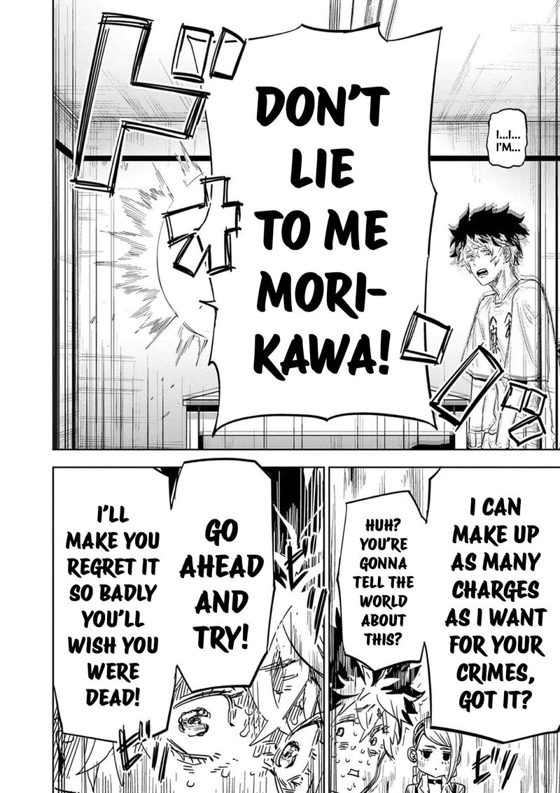 Psycho Eyes Chapter 1 Page 13