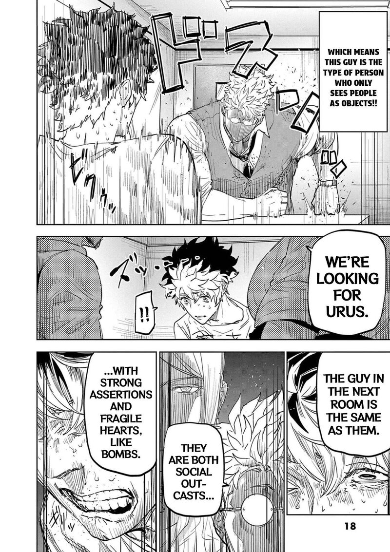 Psycho Eyes Chapter 1 Page 15