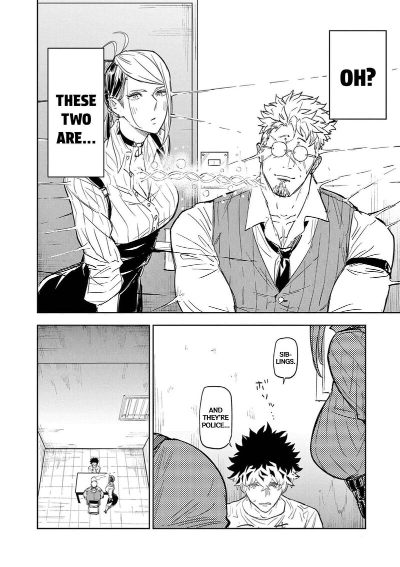 Psycho Eyes Chapter 1 Page 17