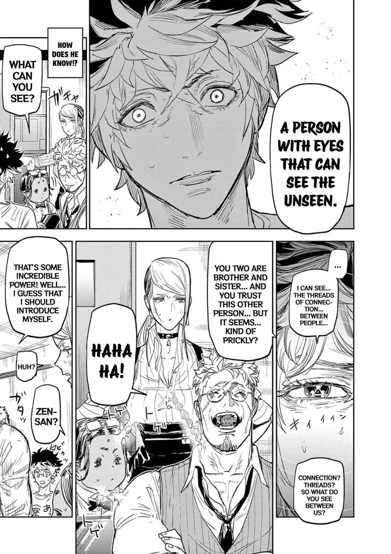 Psycho Eyes Chapter 1 Page 20