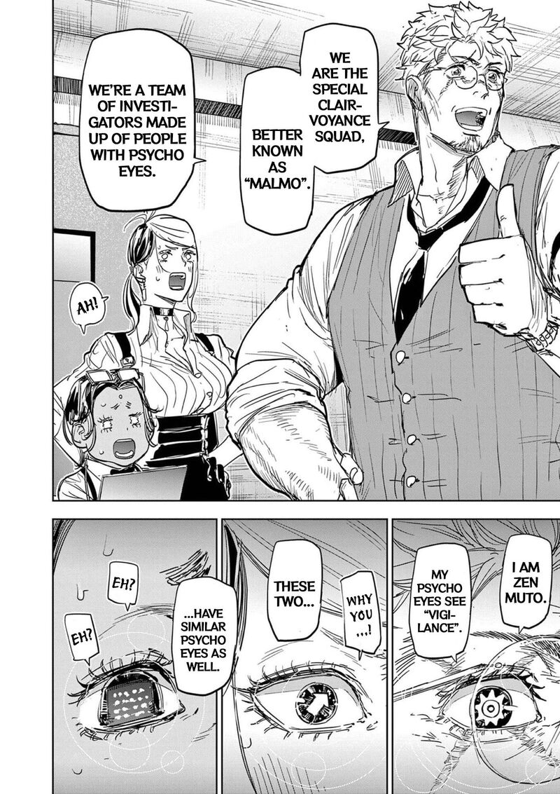 Psycho Eyes Chapter 1 Page 21