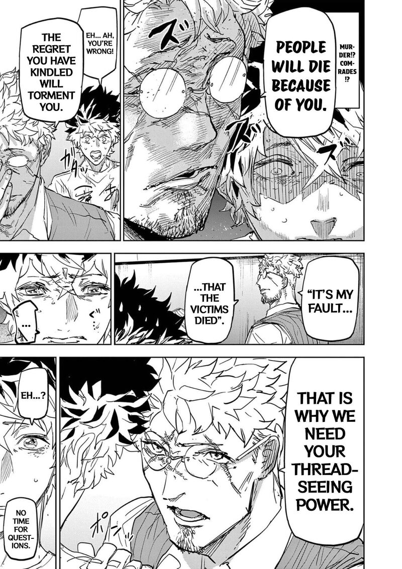 Psycho Eyes Chapter 1 Page 24