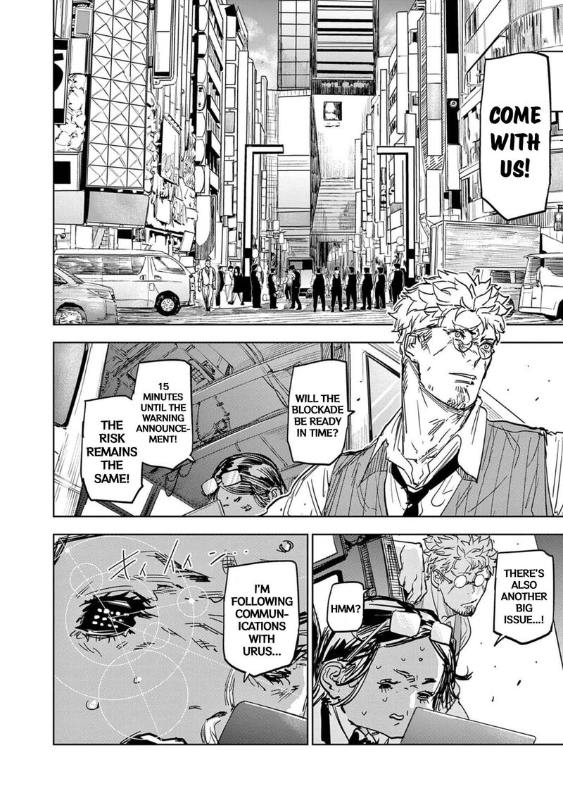 Psycho Eyes Chapter 1 Page 25