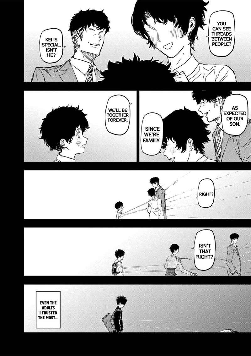 Psycho Eyes Chapter 1 Page 32