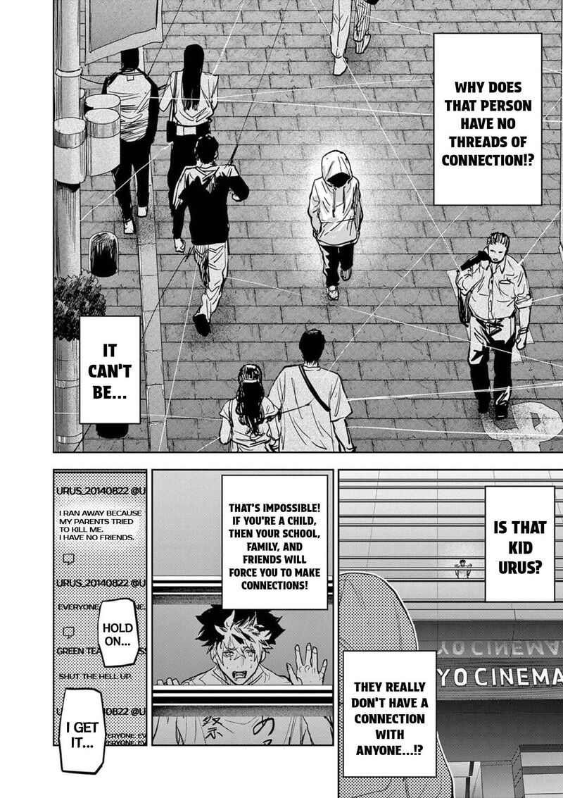 Psycho Eyes Chapter 1 Page 36