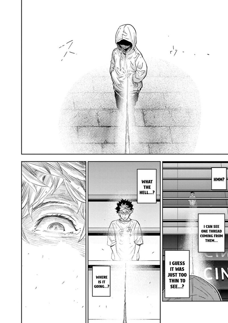 Psycho Eyes Chapter 1 Page 38