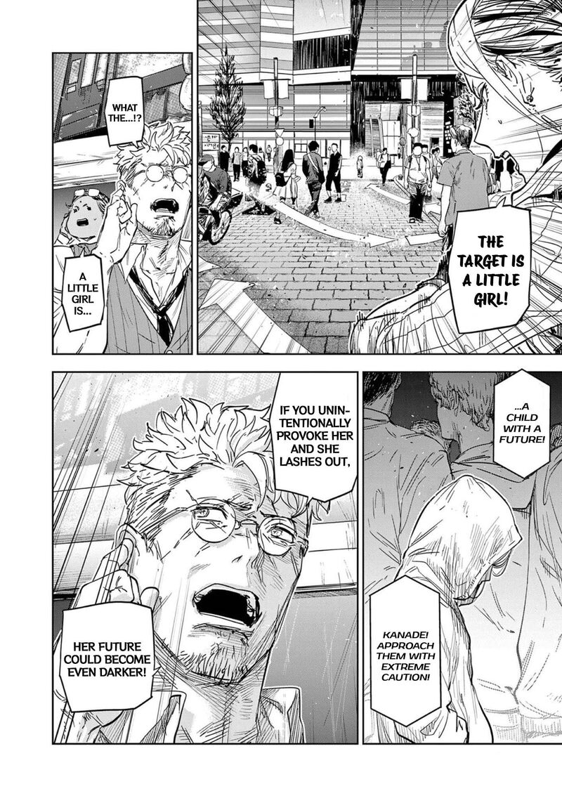 Psycho Eyes Chapter 1 Page 40