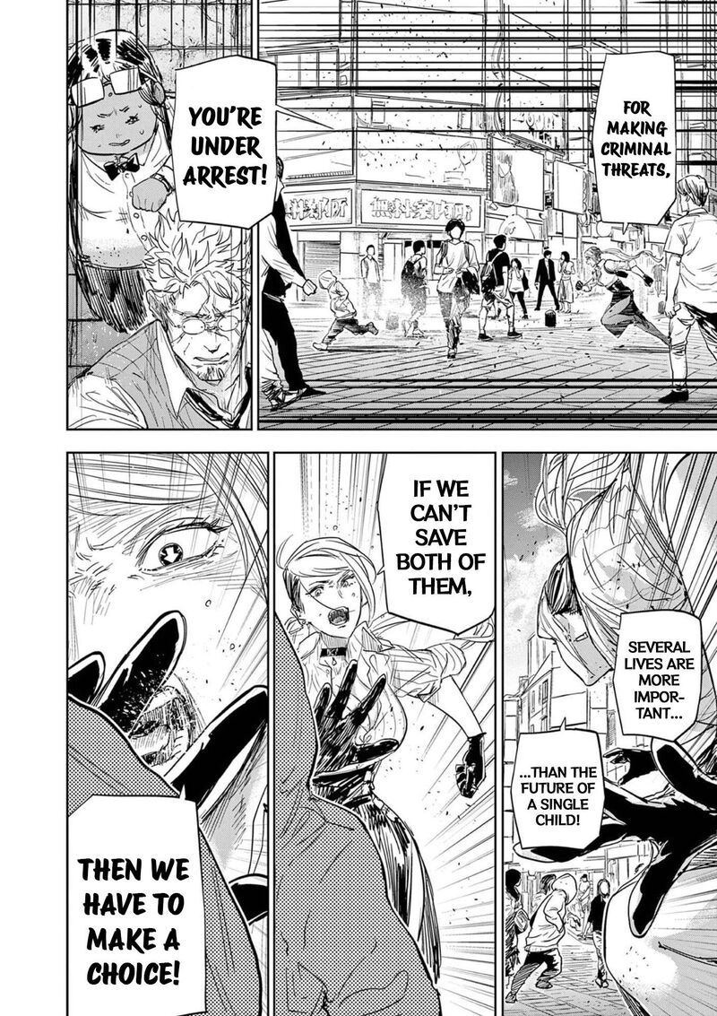 Psycho Eyes Chapter 1 Page 42