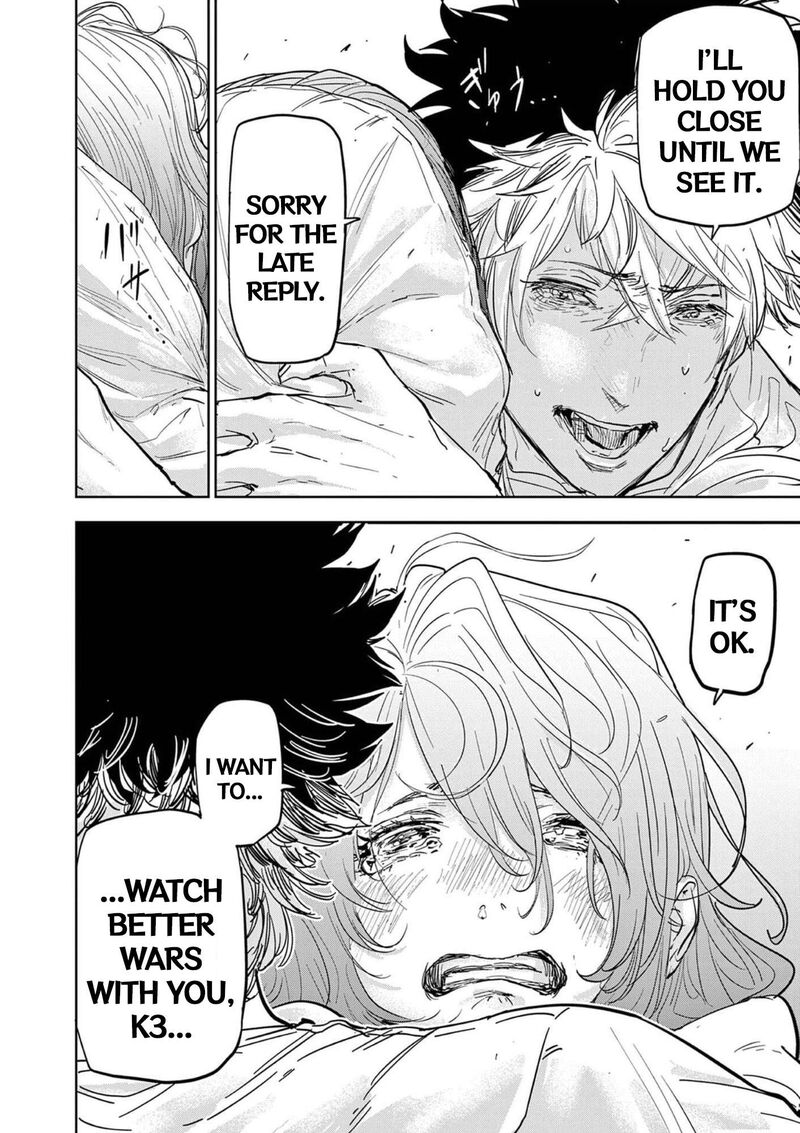 Psycho Eyes Chapter 1 Page 46