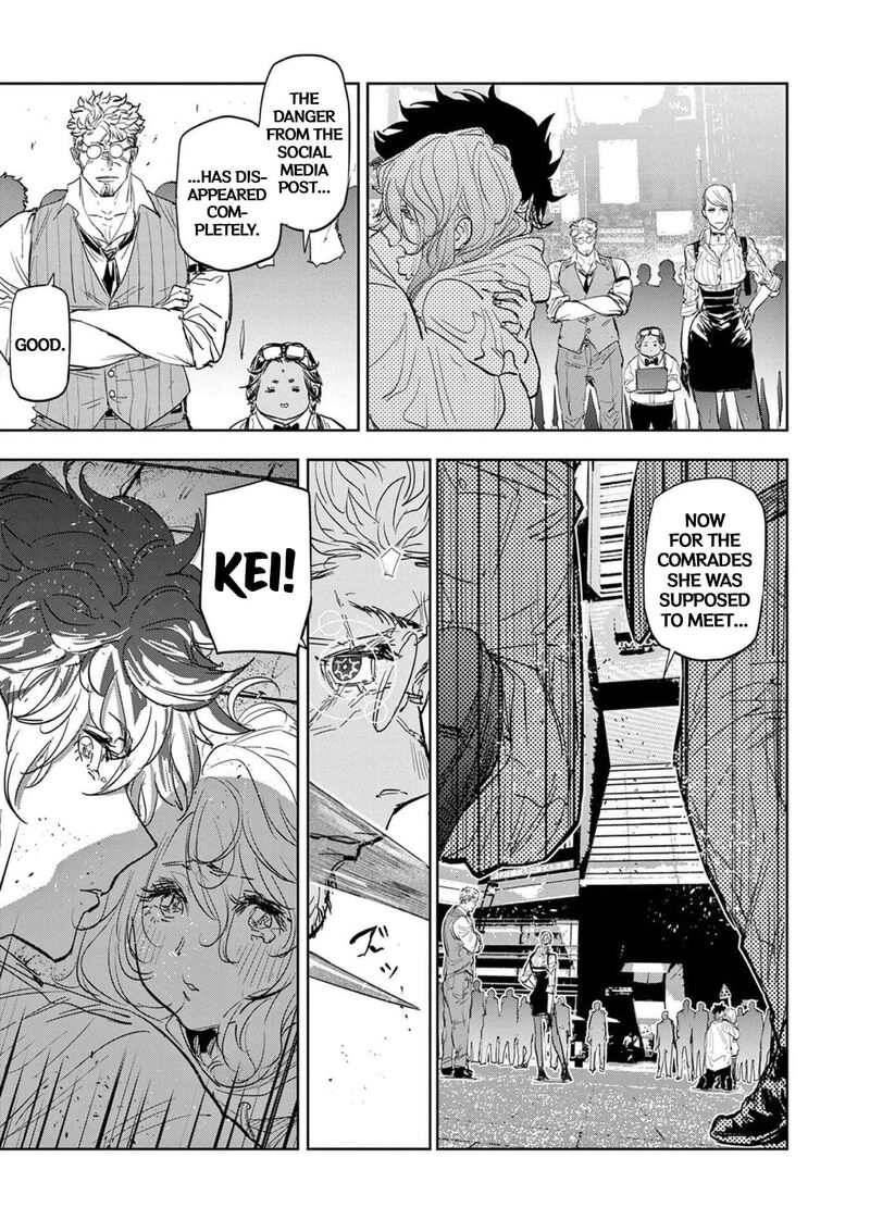 Psycho Eyes Chapter 1 Page 47